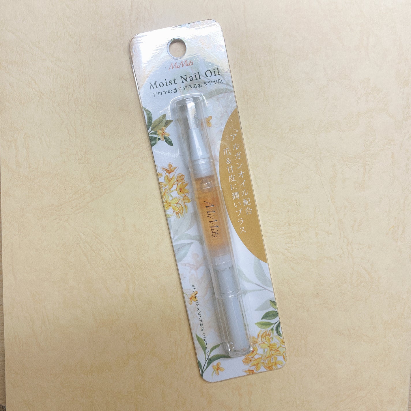 Mimits モイストネイルオイル/ビー・エヌ/ネイルオイル・トリートメントを使ったクチコミ(1枚目)