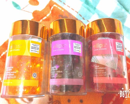 ヘアーオイル【トリートメント】/ellips/ヘアオイルを使ったクチコミ(1枚目)