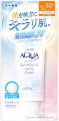 スキンアクアスーパーモイスチャーUVライトアップエッセンス