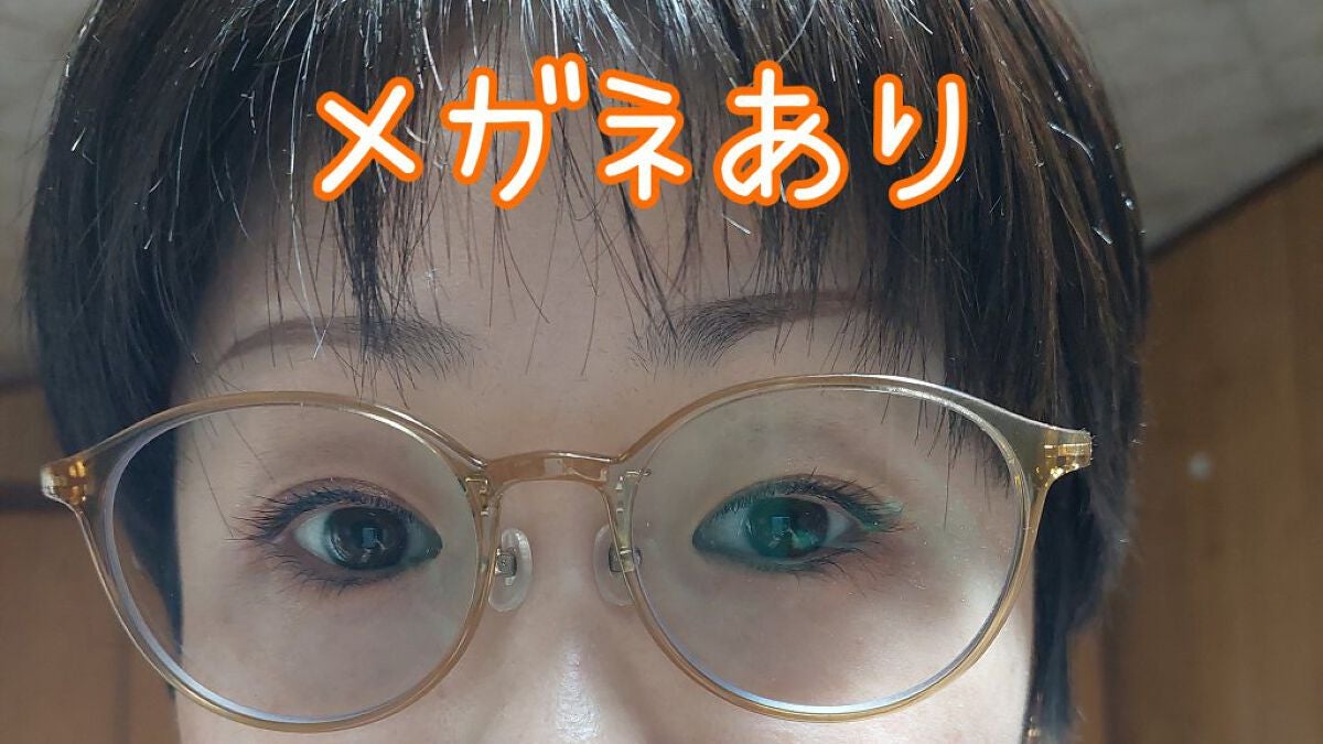 クイックラッシュカーラー/キャンメイク/マスカラ下地を使ったクチコミ(4枚目)