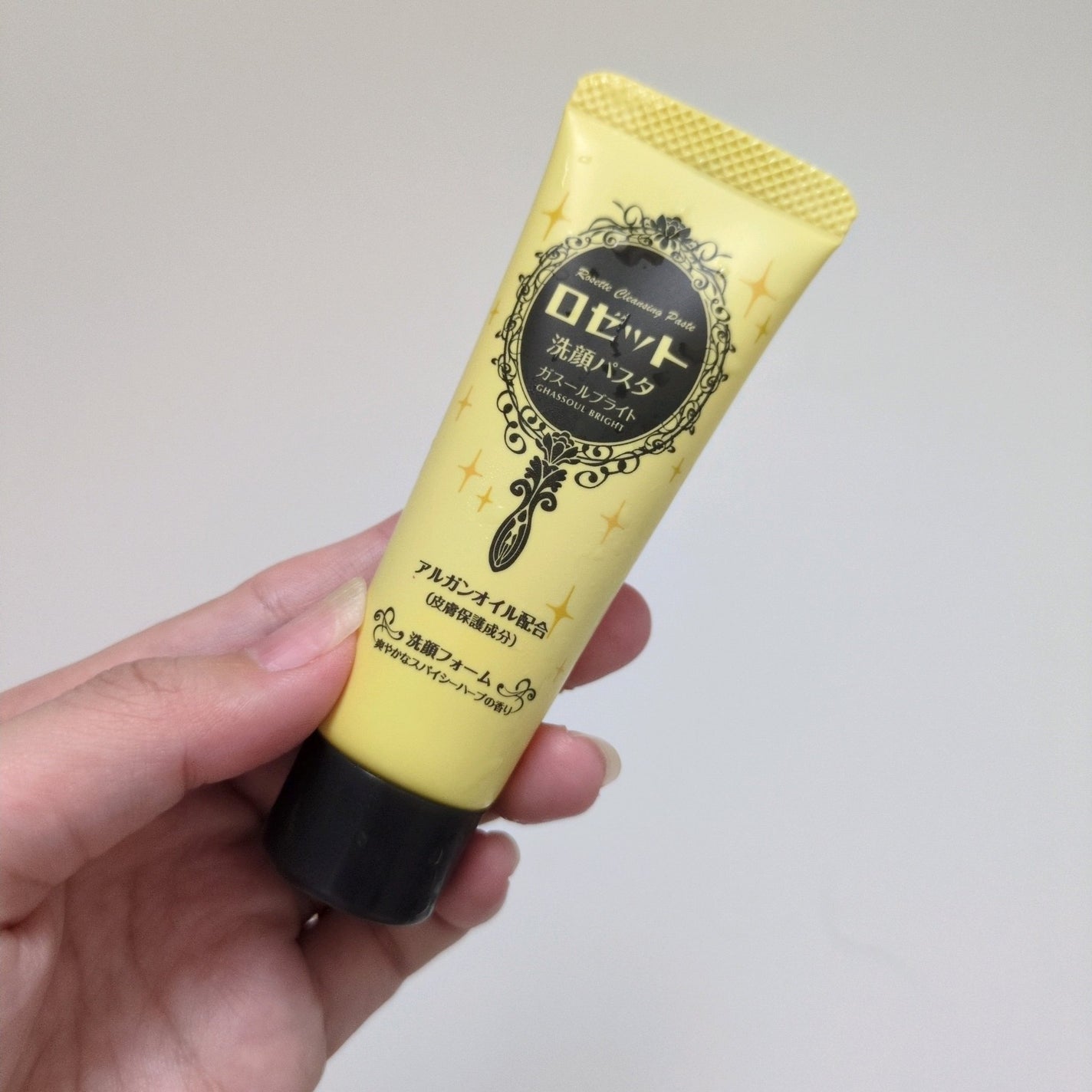 ロゼット 洗顔パスタ ガスールブライト/ロゼット/洗顔フォームを使ったクチコミ(1枚目)