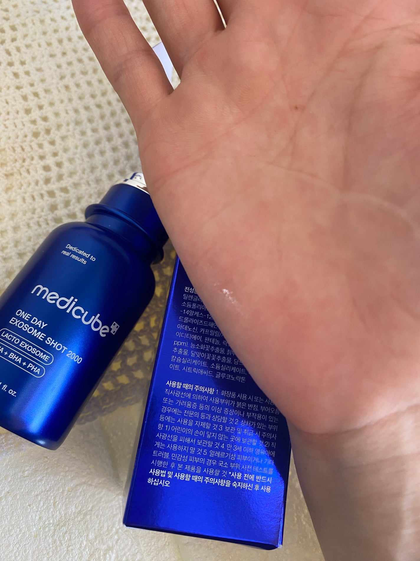 ゼロ1DAYエクソソームショット2000/MEDICUBE/美容液を使ったクチコミ(6枚目)
