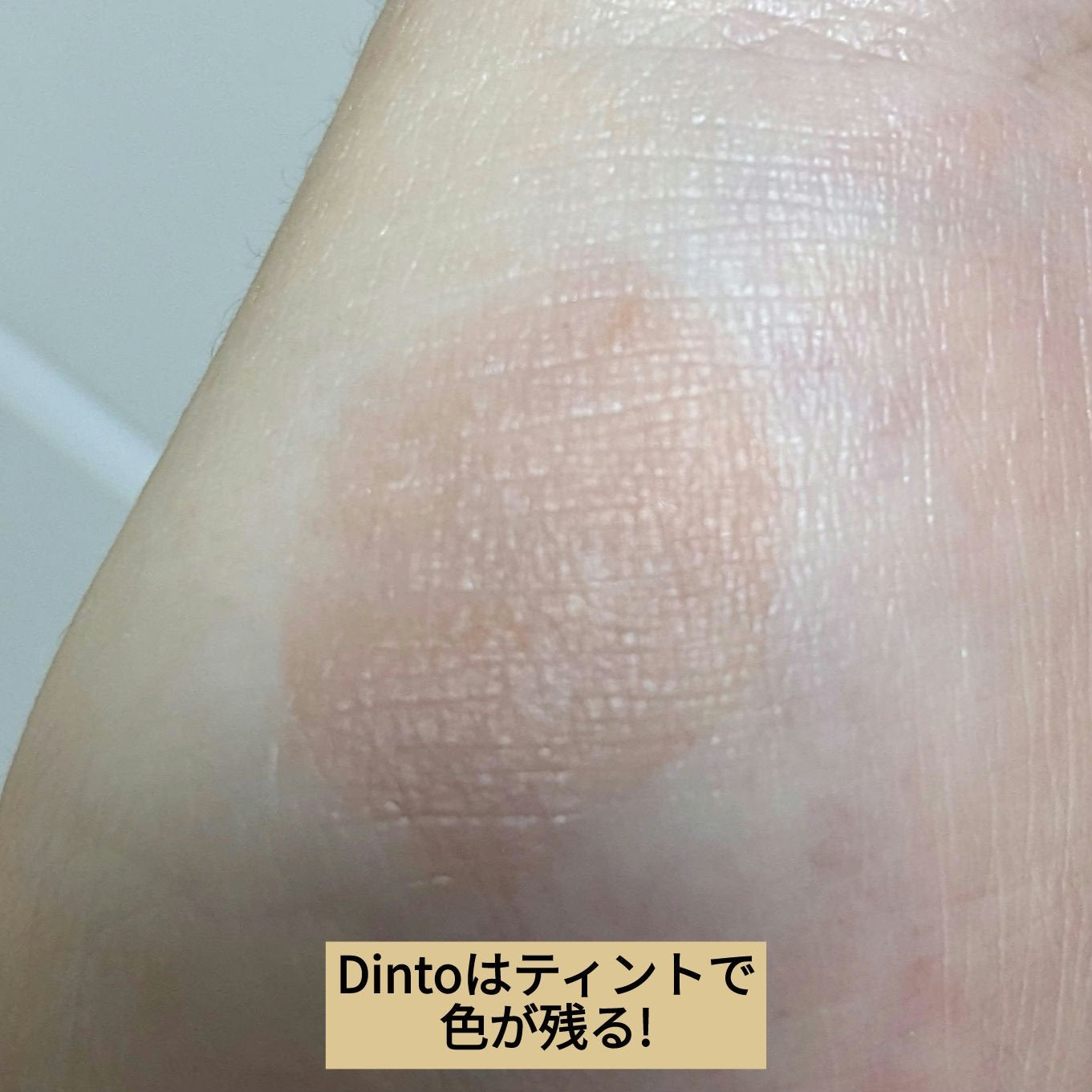 スムースリキッドアイライナー スーパーキープ/ヒロインメイク/リキッドアイライナーを使ったクチコミ(7枚目)