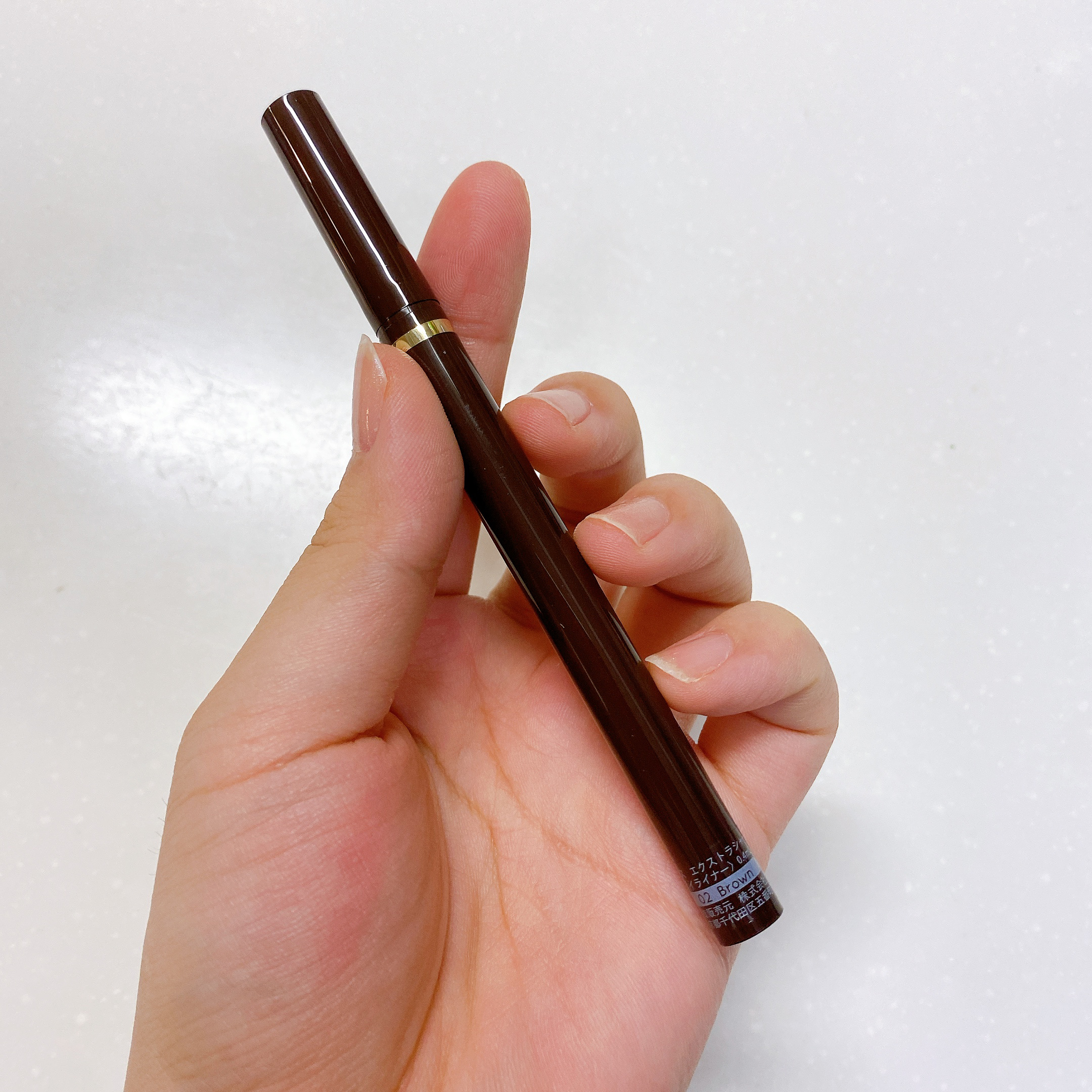 エクストラシャープライナー/KiSS/リキッドアイライナーを使ったクチコミ（2枚目）