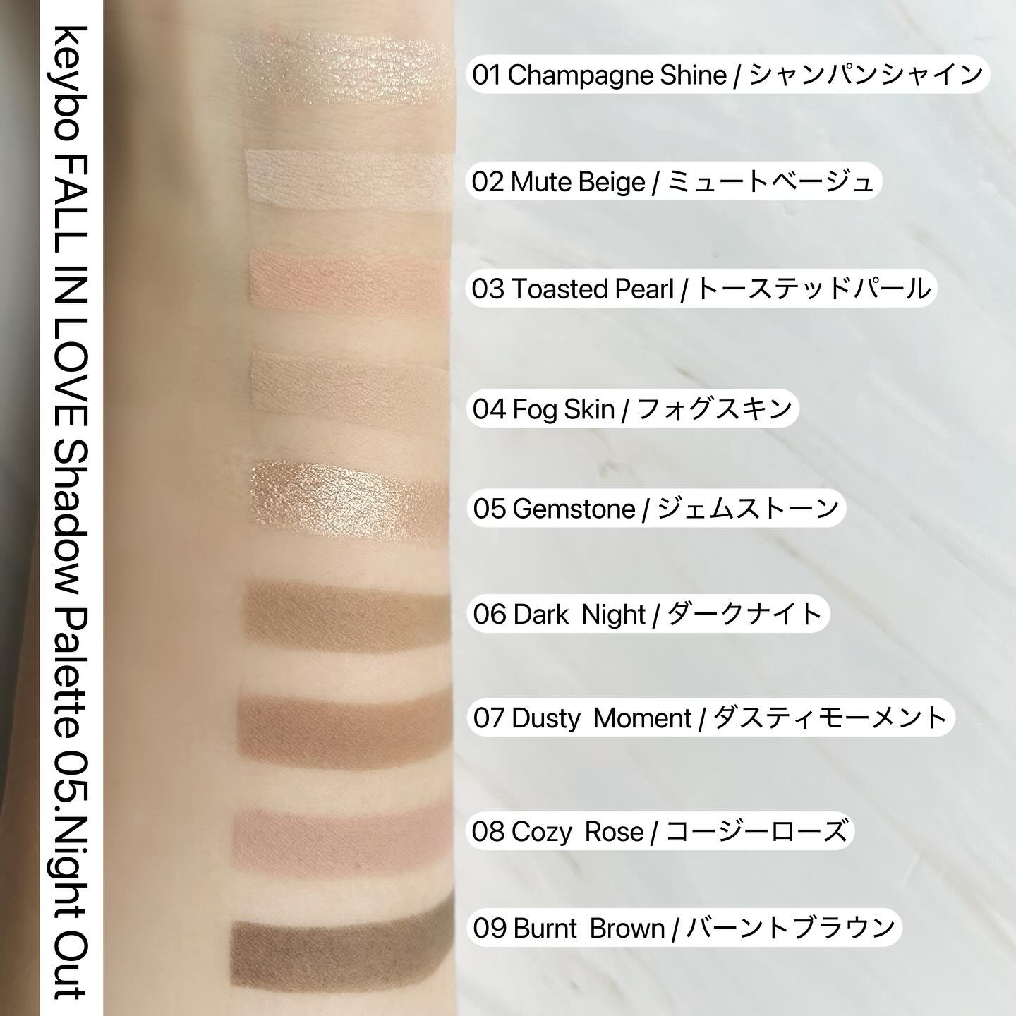 KEYBO FALL IN LOVE SHADOW PALETTE/keybo/アイシャドウパレットを使ったクチコミ（3枚目）