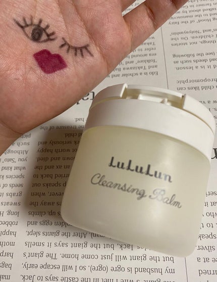 ルルルン クレンジングバーム(アロマタイプ)/ルルルン/クレンジングバームを使ったクチコミ(1枚目)