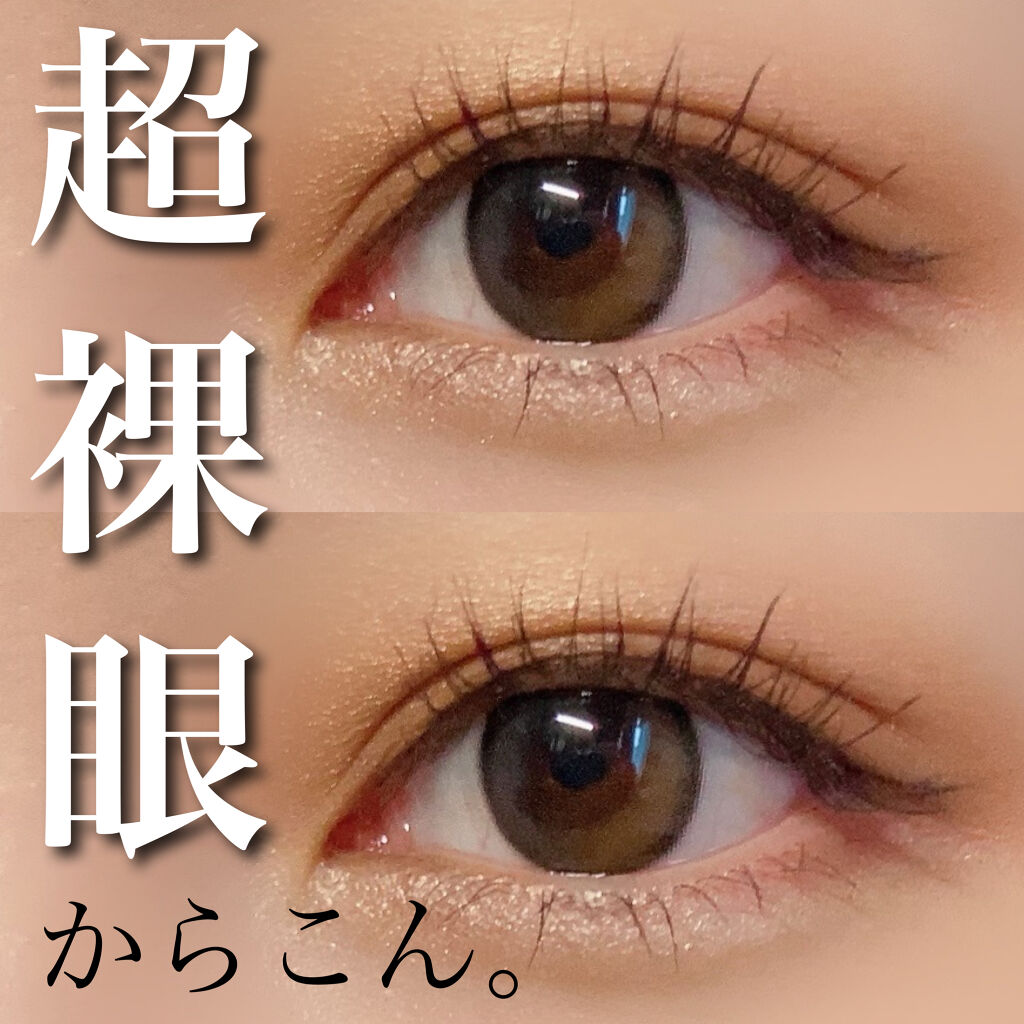 Secretive Kristen/Hapa kristin/カラーコンタクトレンズを使ったクチコミ（1枚目）