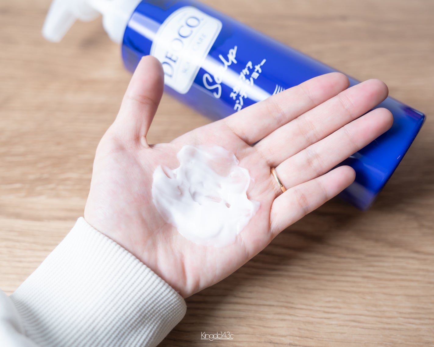 デオコ スカルプケアシャンプー/コンディショナー/DEOCO(デオコ)/市販シャンプーを使ったクチコミ(8枚目)