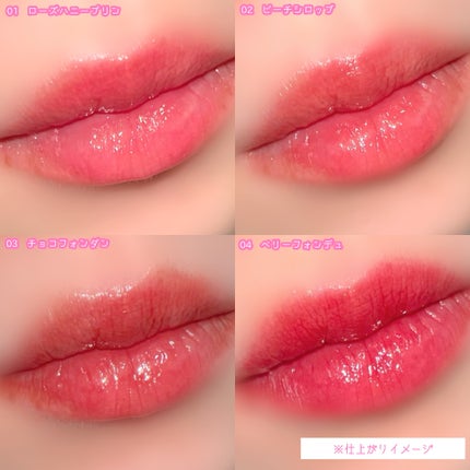 クリッククリック ラバリップ/Lipit./口紅を使ったクチコミ(4枚目)