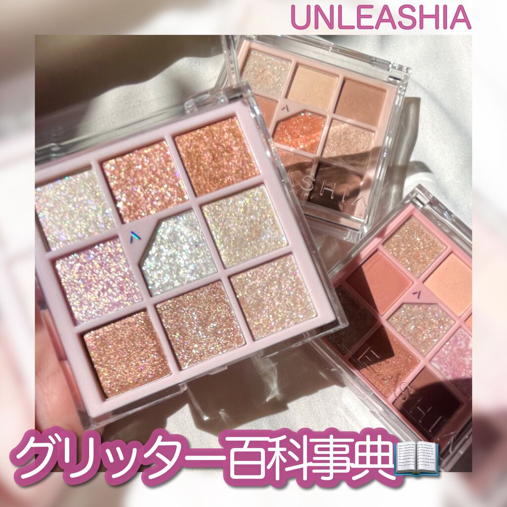 グリッターペディアアイパレット/unleashia/アイシャドウパレットを使ったクチコミ(1枚目)