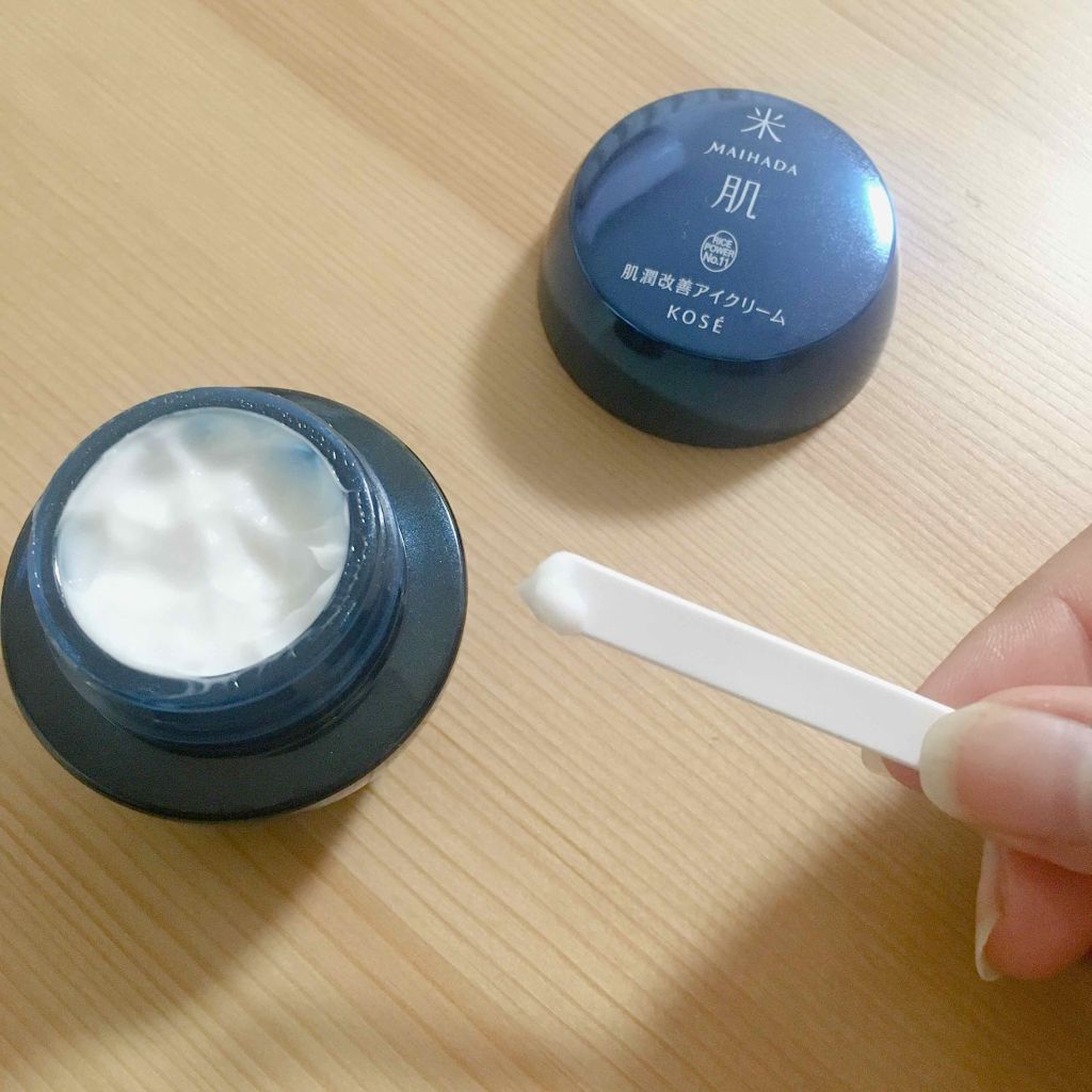 肌潤改善アイクリーム/米肌/アイケア・アイクリームを使ったクチコミ（3枚目）