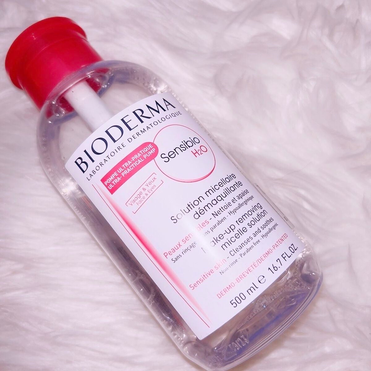 サンシビオ エイチツーオー D/ビオデルマ/クレンジングウォーターを使ったクチコミ(1枚目)