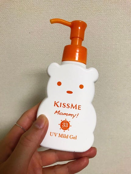 UVマイルドジェルN/マミー/日焼け止めジェルを使ったクチコミ(3枚目)