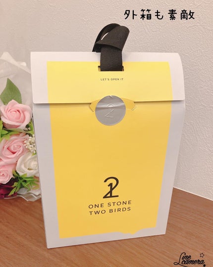 オイルクレンジングバーム ブラック/ONE STONE TWO BIRDS/クレンジングバームを使ったクチコミ(5枚目)