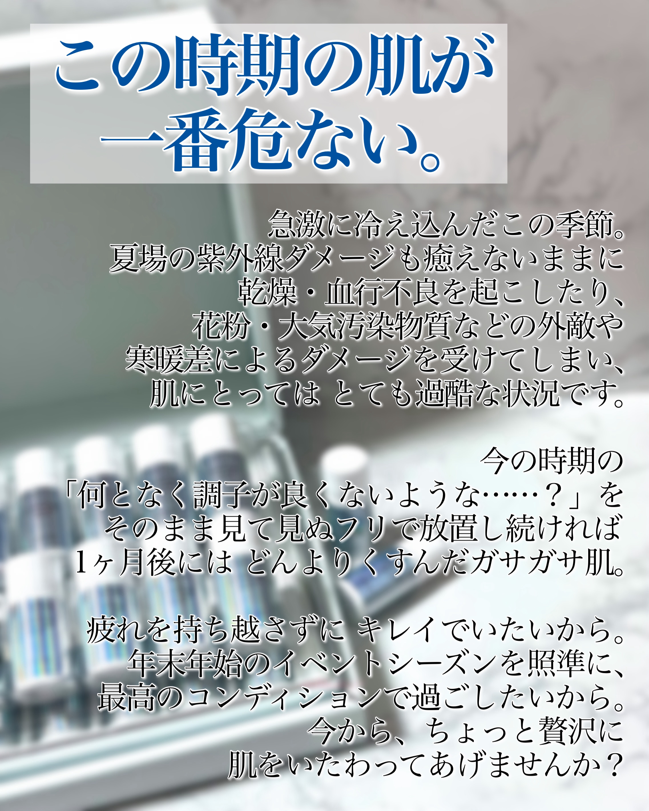 メディプローラーCO2ジェルマスクプレミアム/mediplorer/洗い流すパック・マスクを使ったクチコミ（2枚目）