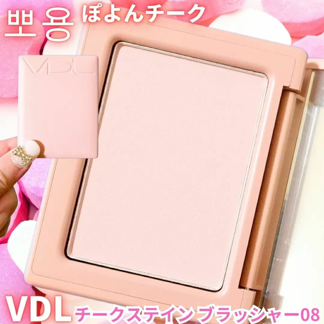 チークステイン ブラッシャー/VDL/パウダーチークを使ったクチコミ（1枚目）