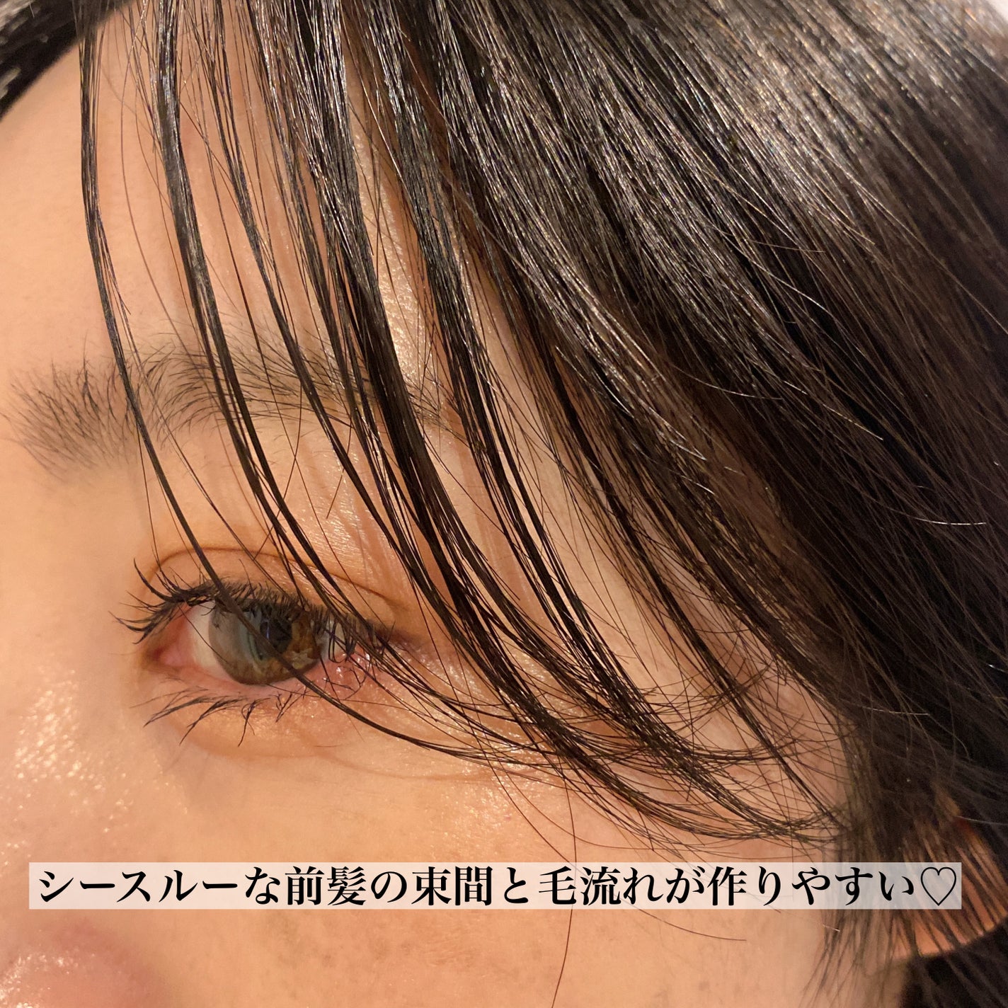 ケープ キープウォーター ハード <無香料>/ケープ/ヘアスプレーを使ったクチコミ(4枚目)