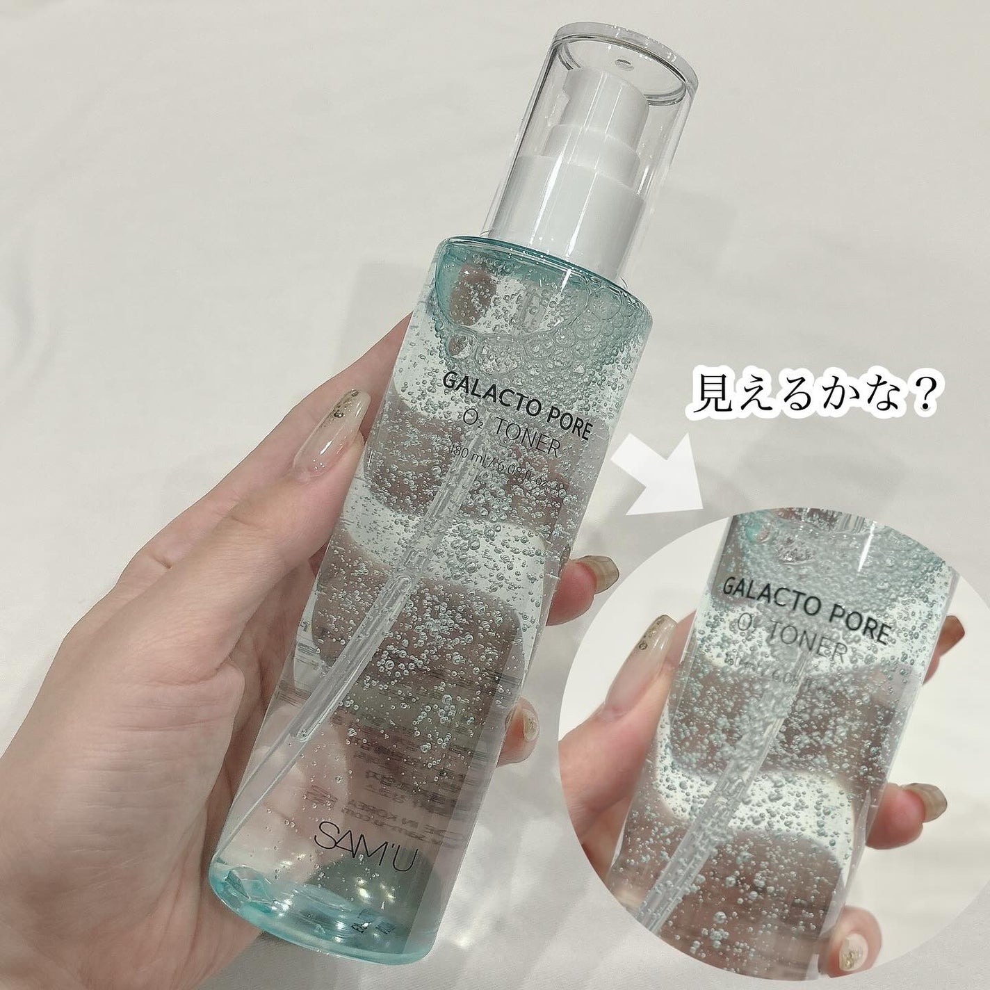 ルカ∵フォロバ100 on LIPS 「・・・@sam_u_jp∞--------------..」(3枚目)