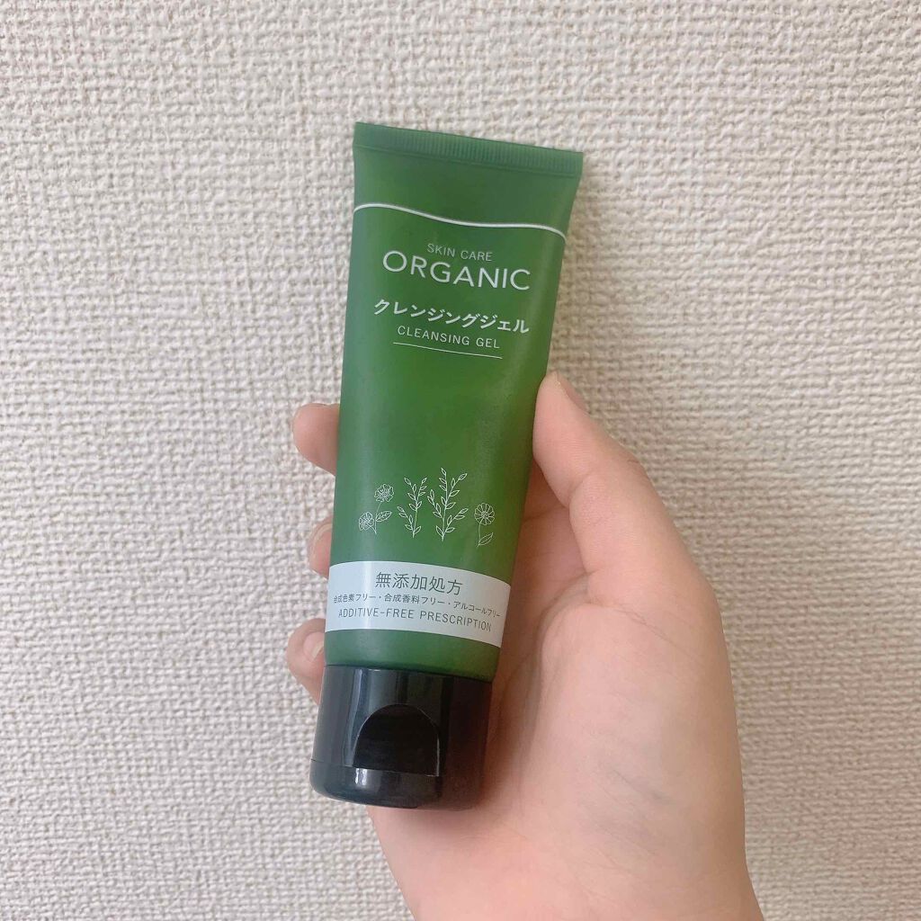 オーガニック クレンジングジェル/DAISO/クレンジングジェルを使ったクチコミ(1枚目)