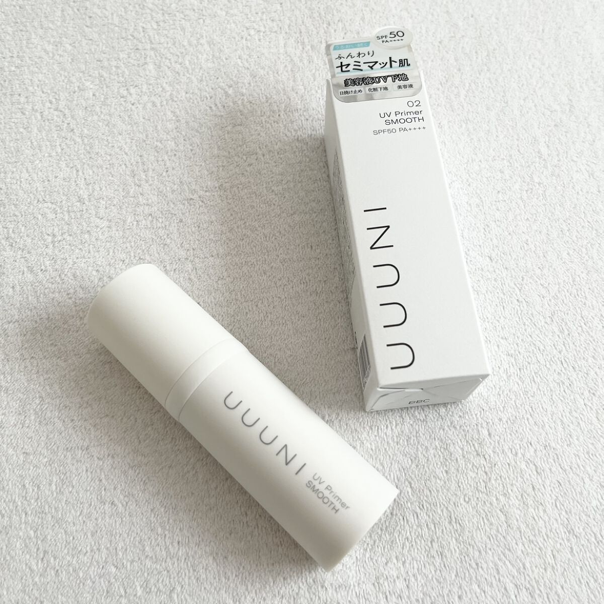 UVプライマー/UUUNI/日焼け止めクリームを使ったクチコミ（1枚目）