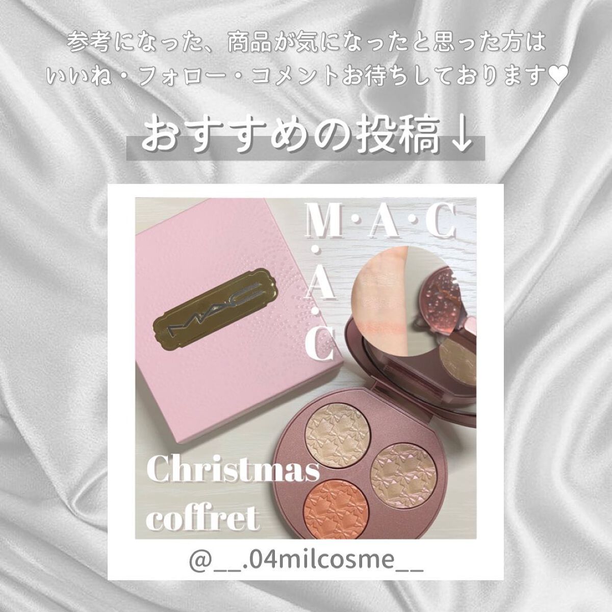 Angelcolor Bambi Series 1day /AngelColor/ワンデー(1DAY)カラコンを使ったクチコミ(4枚目)