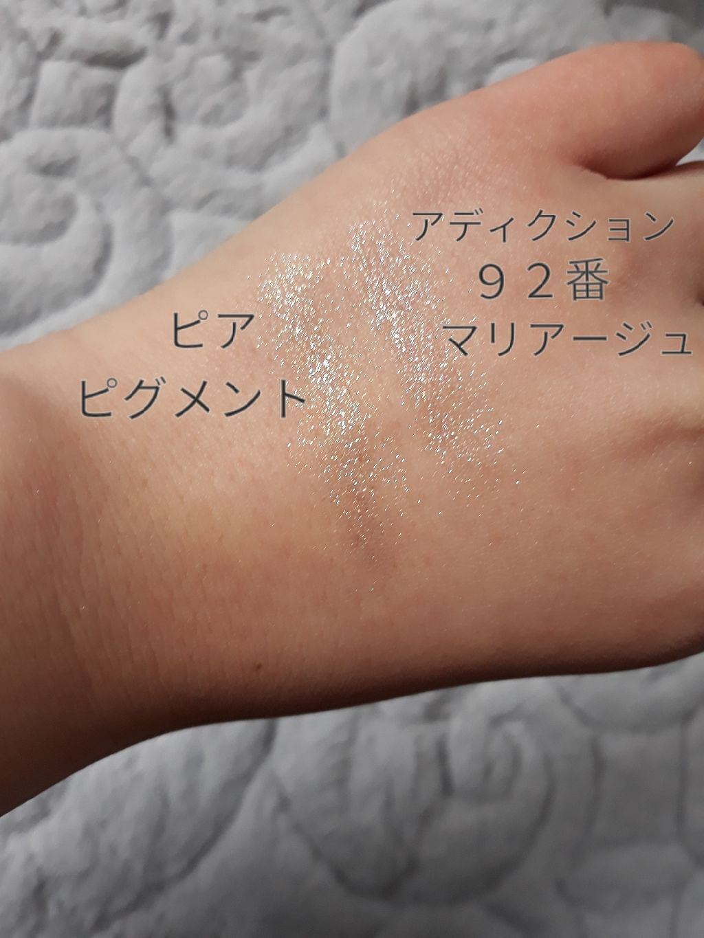 ピグメント/BBIA/アイシャドウパレットを使ったクチコミ（2枚目）