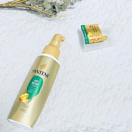 エアリーふんわりケア インテンシブ ヴィタミルク 洗い流さないトリートメント/パンテーン/ヘアミルクを使ったクチコミ(2枚目)