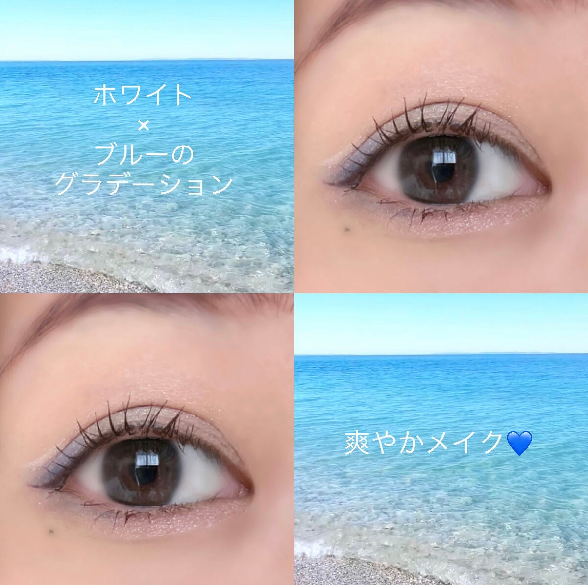 ラスティングリキッドライナー/キャンメイク/リキッドアイライナーを使ったクチコミ(2枚目)