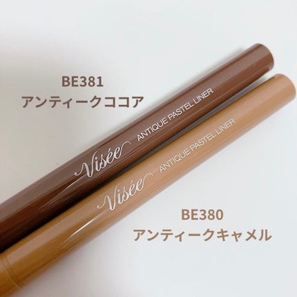 アンティークパステル ライナー/Visée/リキッドアイライナーを使ったクチコミ(2枚目)