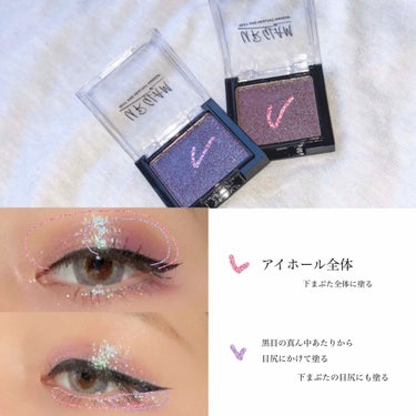 UR GLAM　POWDER EYESHADOW/U R GLAM/パウダーアイシャドウを使ったクチコミ（2枚目）