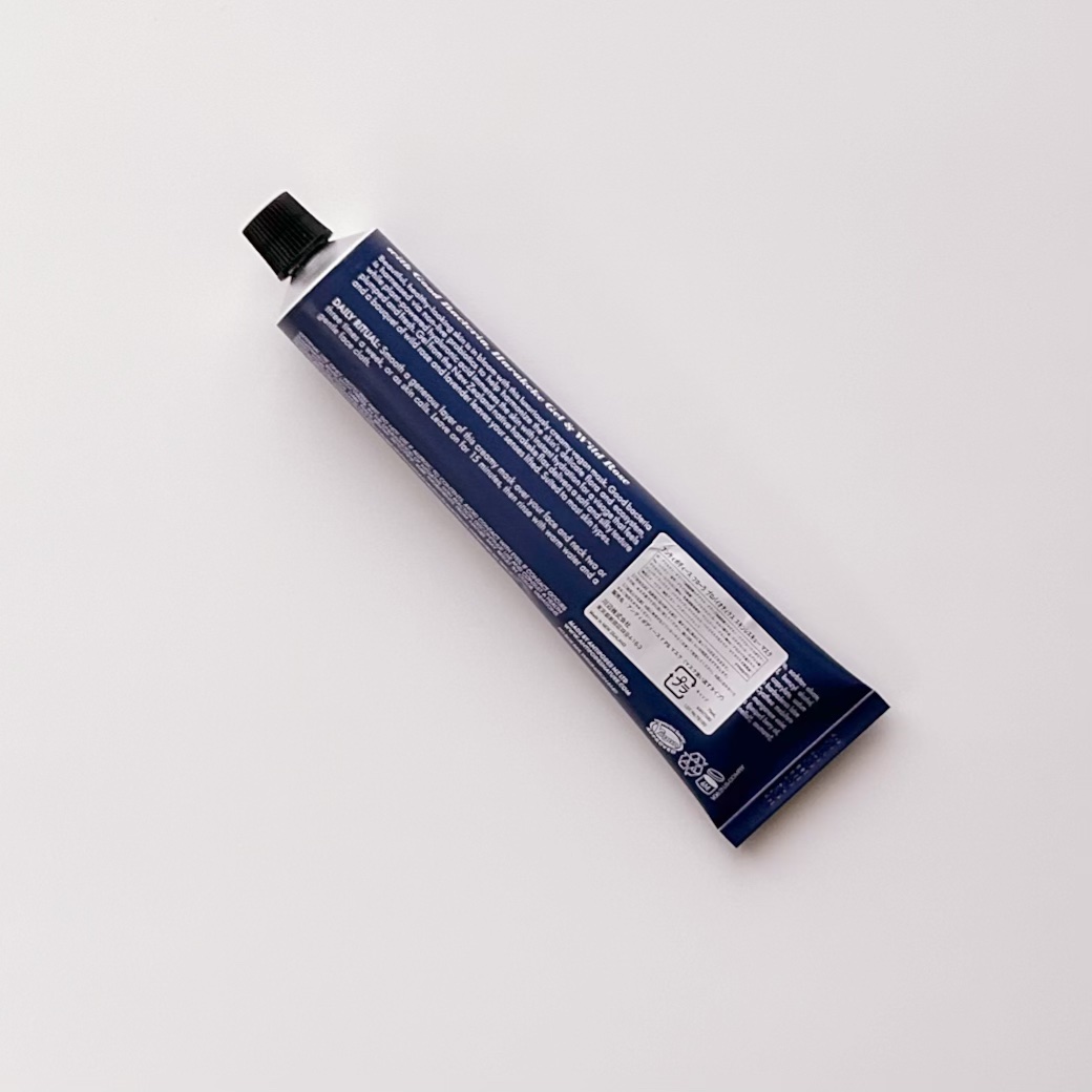 フローラ プロバイオティクス スキンレスキューマスク/Antipodes/洗い流すパック・マスクを使ったクチコミ（2枚目）