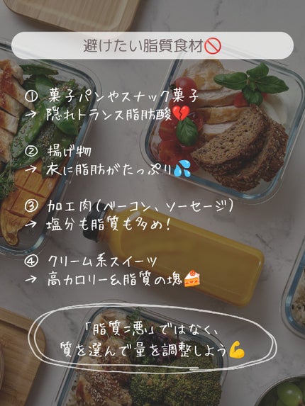 アマニ油プレミアムリッチ/NIPPN/食品を使ったクチコミ(6枚目)