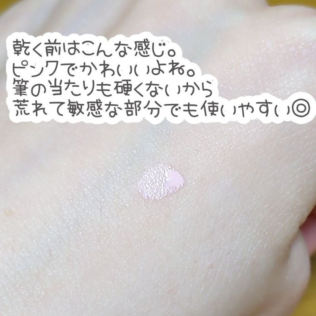 スポットパウダーエッセンス/ポツント/美容液を使ったクチコミ(3枚目)