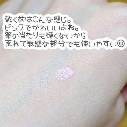 スポットパウダーエッセンス/ポツント/美容液を使ったクチコミ(3枚目)