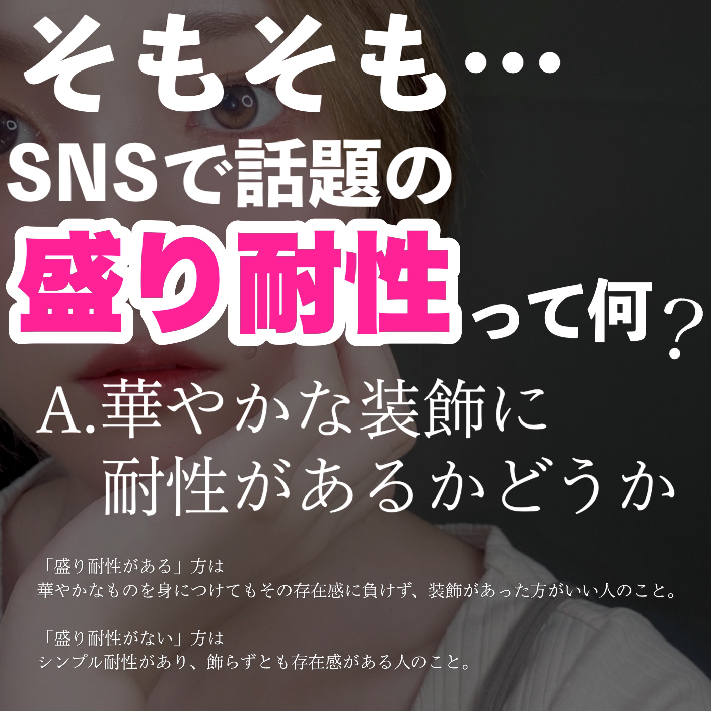 シルキーリキッドアイライナーWP/D-UP/リキッドアイライナーを使ったクチコミ（2枚目）