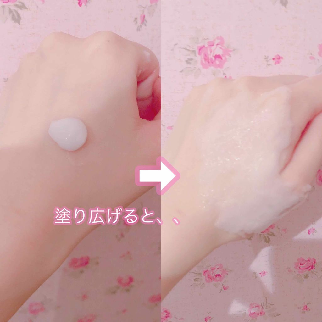 マジックバブルエッセンスパック（ブルー）/BAKER7/洗い流すパック・マスクを使ったクチコミ（2枚目）