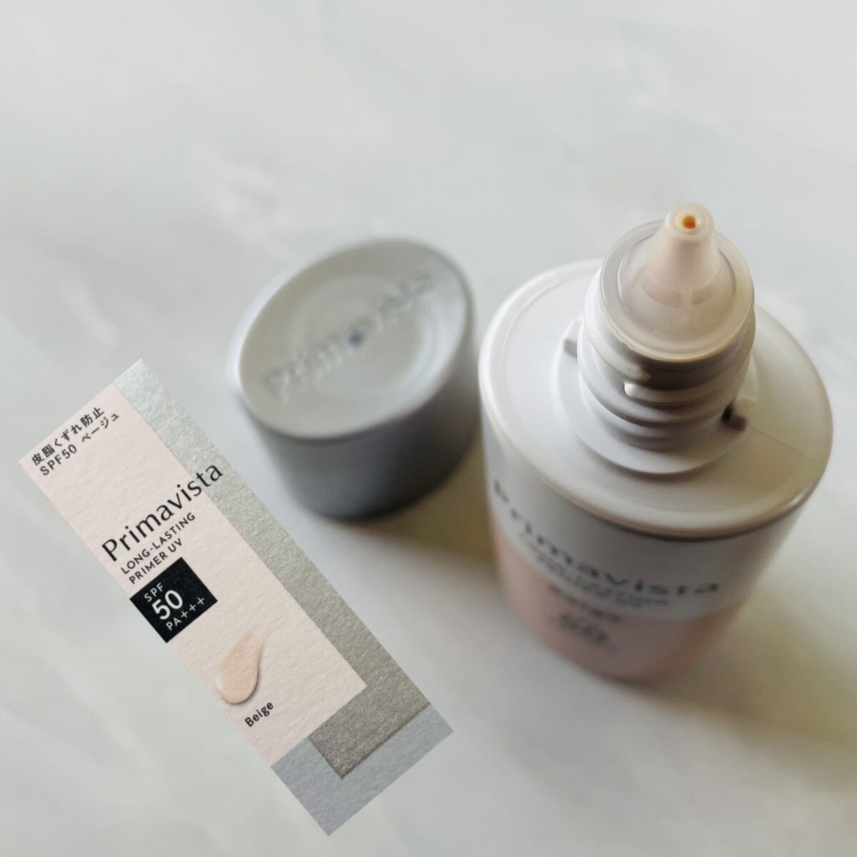 スキンプロテクトベース＜皮脂くずれ防止＞SPF50/プリマヴィスタ/化粧下地を使ったクチコミ（2枚目）