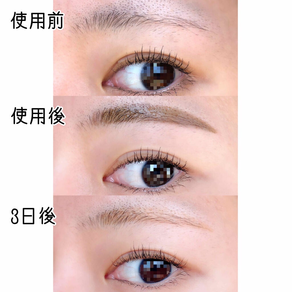 フジコ眉ティントSV/Fujiko/眉ティントを使ったクチコミ(3枚目)