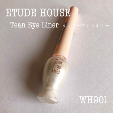 ティアー アイライナー/ETUDE/リキッドアイライナーを使ったクチコミ（1枚目）