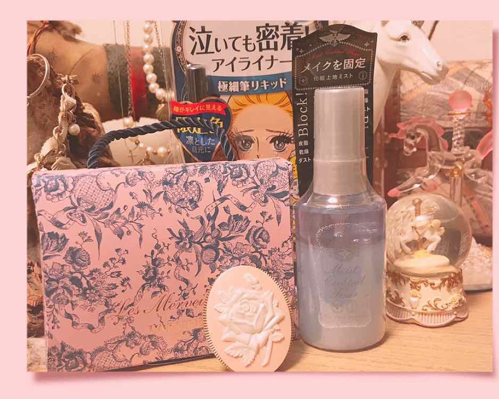 スムースリキッドアイライナー スーパーキープ/ヒロインメイク/リキッドアイライナーを使ったクチコミ(3枚目)