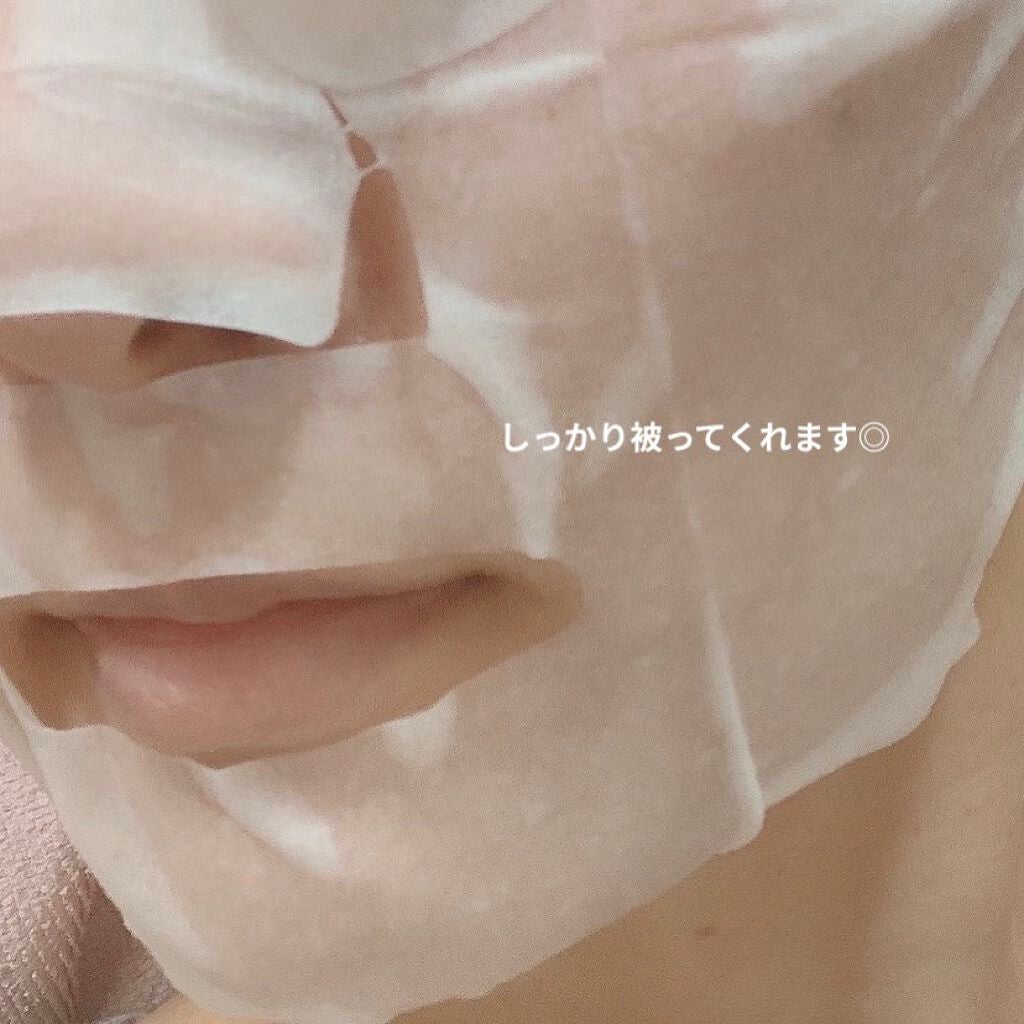 オーガニックコットンマスク/chant a charm /シートマスク・パックを使ったクチコミ(6枚目)