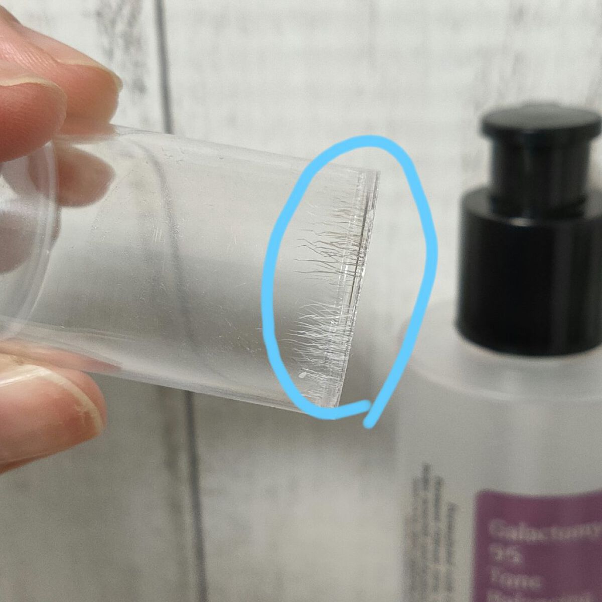 ガラクトミセストーン バランシング エッセンス/COSRX/美容液を使ったクチコミ(2枚目)