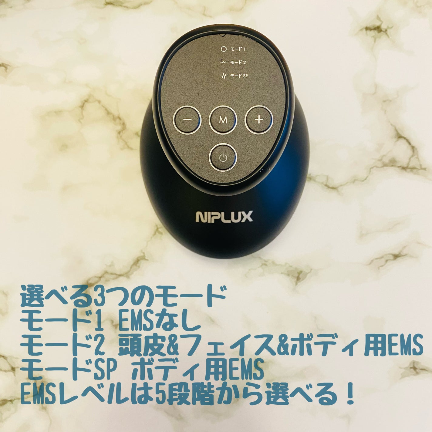 EMS HEAD SPA PREMIUM/NIPLUX/ヘッドマッサージャーを使ったクチコミ(5枚目)