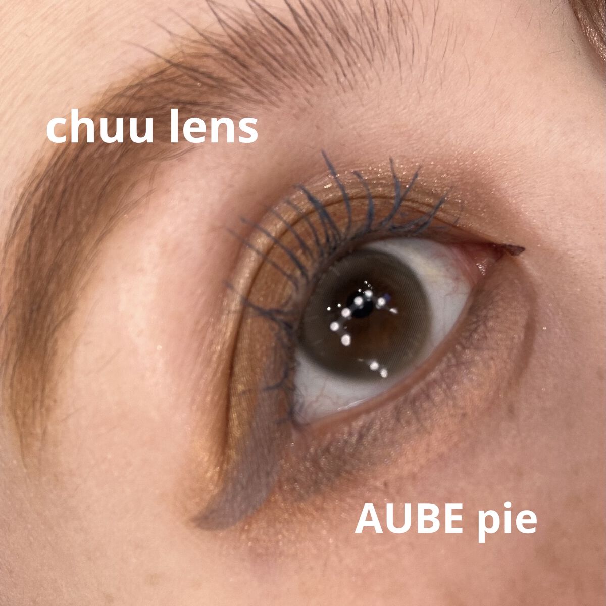 マルチプルーフラスティングマスカラ/DAZZSHOP/マスカラを使ったクチコミ（1枚目）