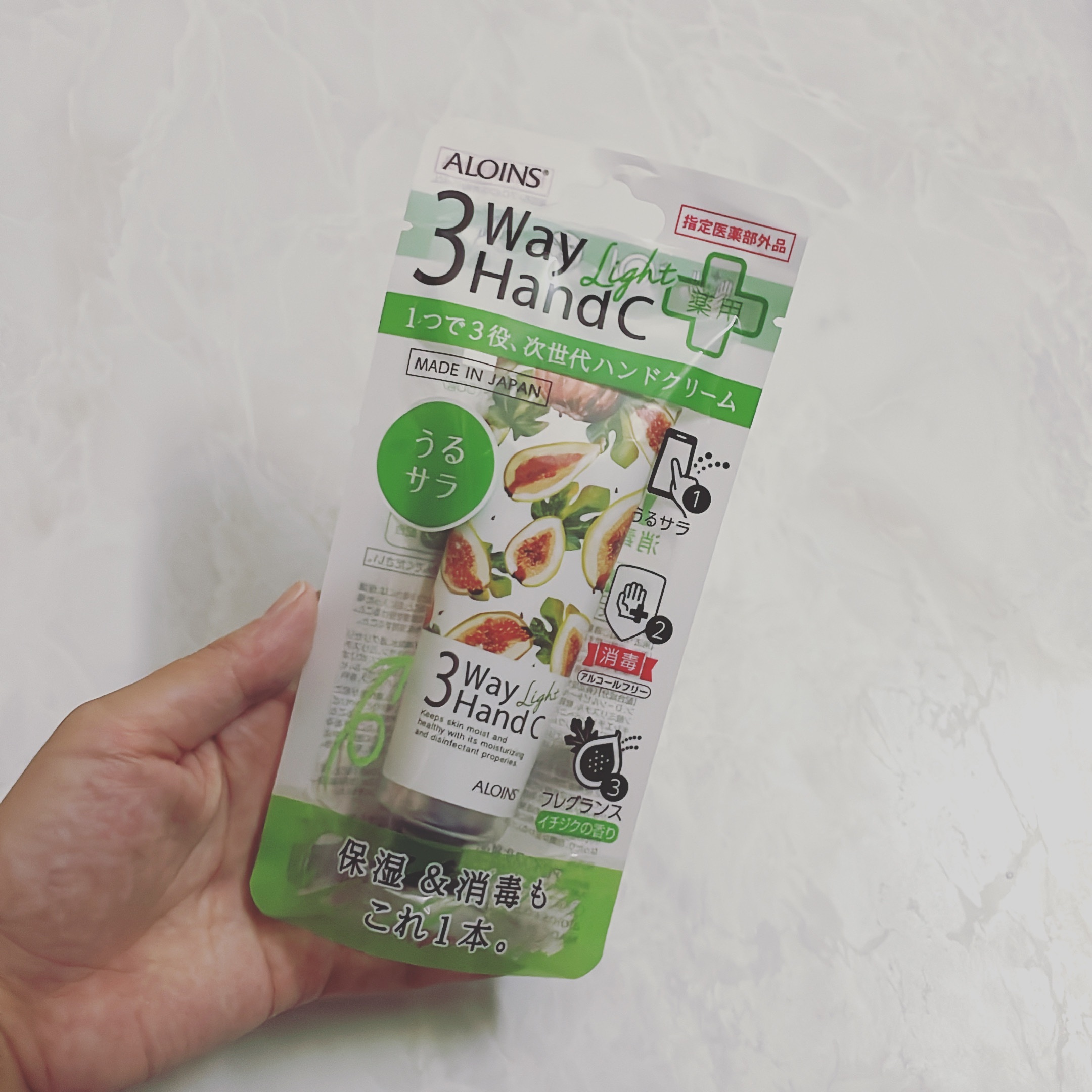 ハンドクリーム/3ウェイ/ハンドクリームを使ったクチコミ（2枚目）