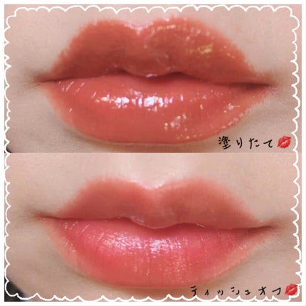 つやぷるリップR/b idol/口紅を使ったクチコミ(2枚目)