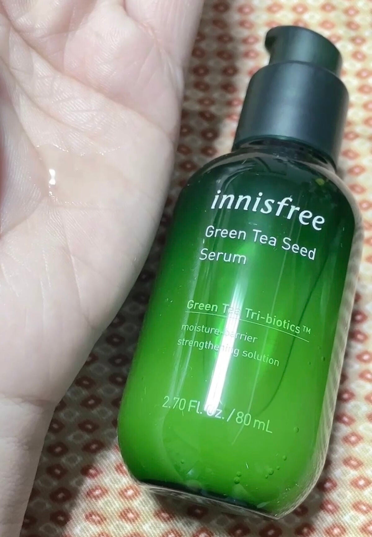 グリーンティーシード クリーム/innisfree/フェイスクリームを使ったクチコミ(2枚目)