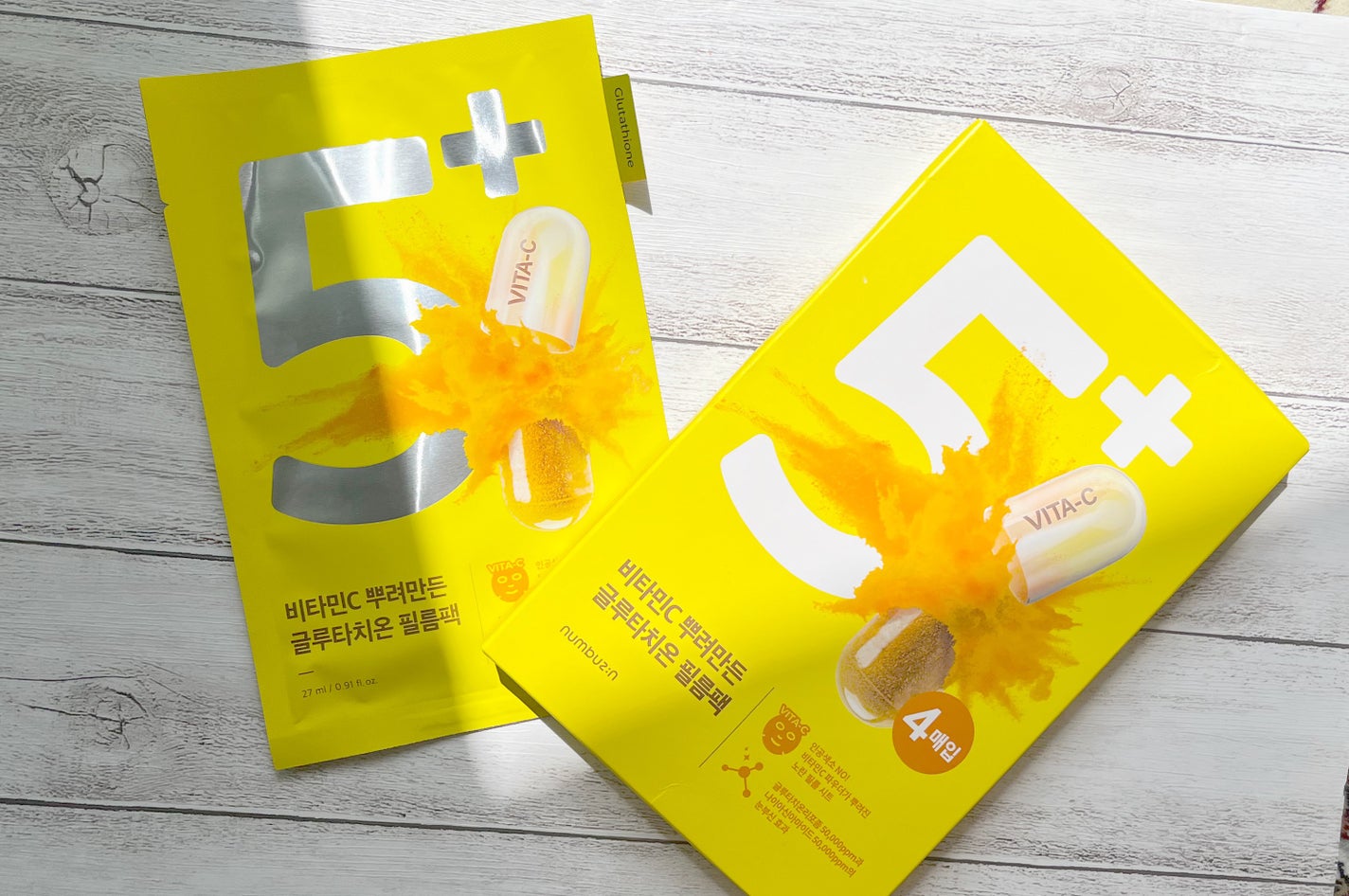 5番 白玉グルタチオンCふりかけマスク/numbuzin/シートマスク・パックを使ったクチコミ(1枚目)