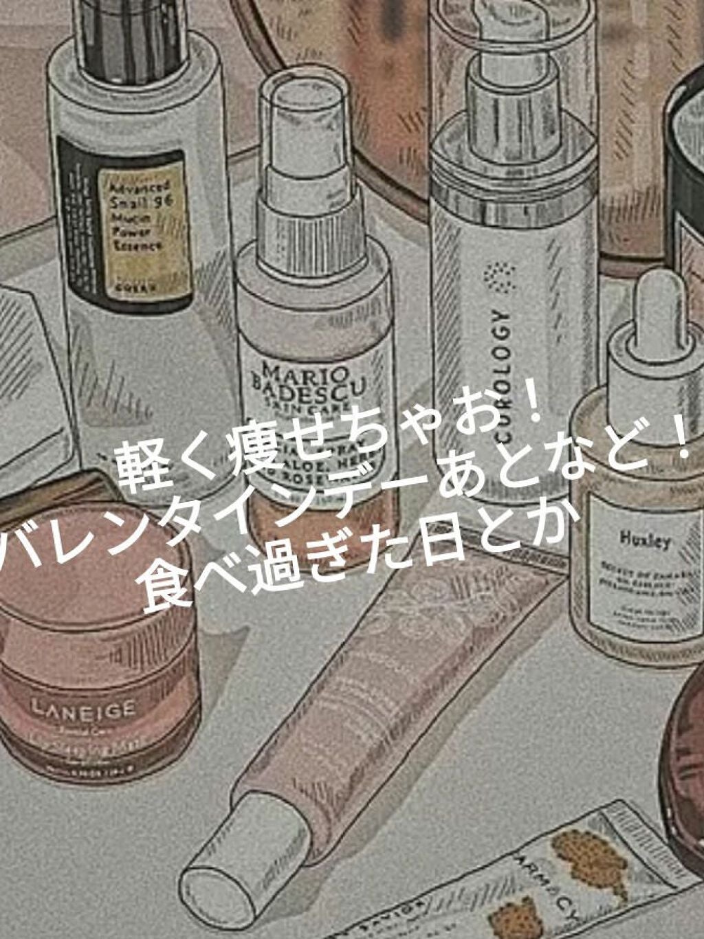 ããšð on LIPS ãããã«ã¡ã¯ãåæçš¿ã§ãïŒïŒç¬ç¬æ©ãèªã¿ãã人ã¯ðãŸã§ïŒïŒç¬ç¬æ..ãïŒ1æç®ïŒ