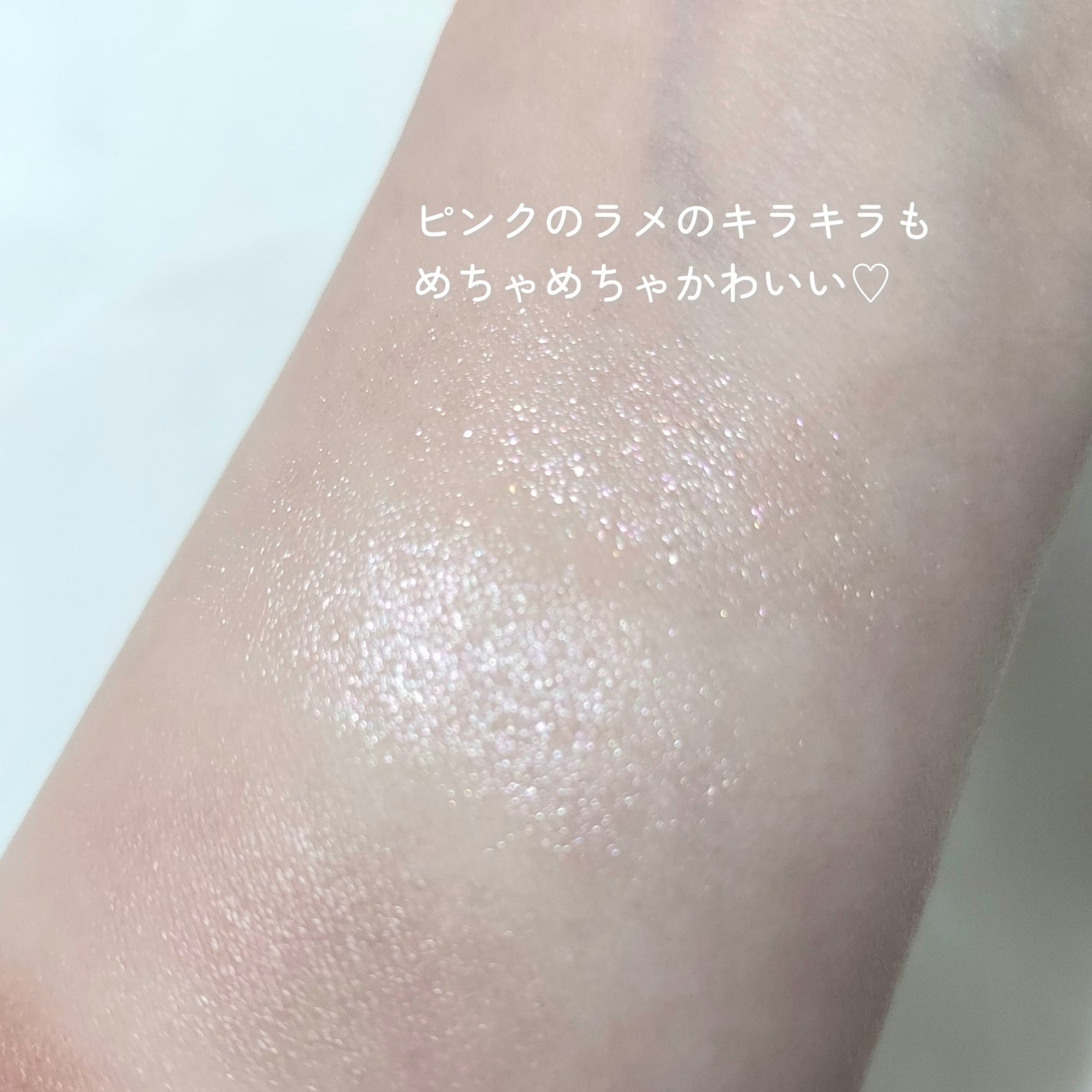 ベージュトーンアイシャドウ/CEZANNE/アイシャドウパレットを使ったクチコミ(4枚目)